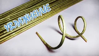 How to Moisturize Paper Tubes for Weaving / How to Make Paper Tubes Soft and Flexible