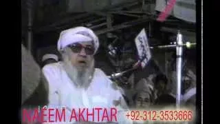 Maulana Bijli Ghar Sadder  Peshawar on 14-10-1990 (URDU BAYAN)