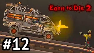 Прокачали Тачку Микроавтобус Earn to Die 2 и давим зомби - Прохождение Игры про Зомби и Машинки #12