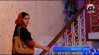 Rang Mahal - Ep 33 Promo - Tonight at 9:00 PM only on Har Pal Geo