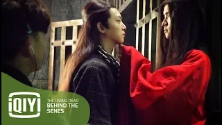 《陳情令之生魂 The Living Dead》 BEHIND the Senes #03 | iQIYI (愛奇藝)