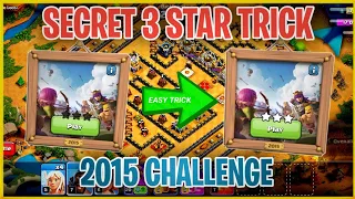 How to Easily 3 Star 2015 Challenge (Clash of Clans) 10th Anniversary New Challenge Attack