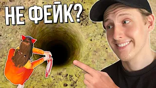 РАЗOБЛАЧЕНИЕ ФEЙКOВ В PUBG Mobile! (ПУБГ МОБАЙЛ) #348