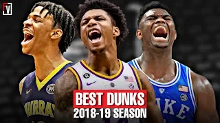 NCAA's Best Regular Season Dunks | 2018-19 Season | Part 1