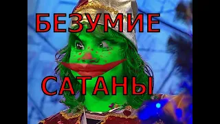 ХУЯЧУ НА ДАЧУ ВОЗРОЖДЕНИЕ