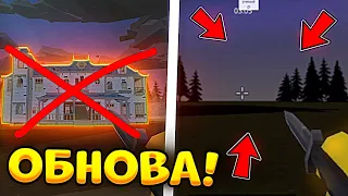 😱 Я зашел в Чикен Ган на карту Big House, а там…