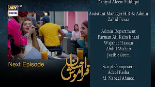 Ehsaan Faramosh | Episode 43 | Teaser | ARY Digital Drama