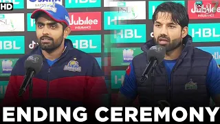 Ending Ceremony | Multan Sultans vs Karachi Kings | Match 23 | HBL PSL 7 | ML2G