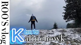 Kathmandu to Kalinchowk - ROO' S Vlog | Adventure trip | Fun with Family |