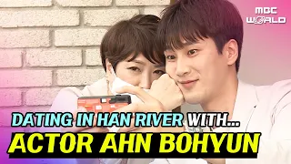 [C.C.] Ahn Bo-Hyun spending unforgettable time with his mom in Seoul #AHNBOHYUN