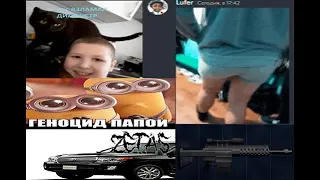 Изучаем строение хевика мк2