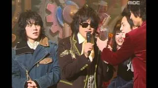 Announce number one & Closing, 클로징, Music Core 20051224
