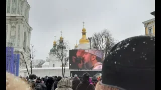 Урочиста літургія у Софії Київській | Молитва за томос на Софійській площі