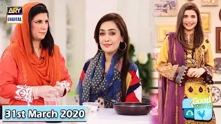 Good Morning Pakistan - Beauty & Health Benefits Special - 31st March 2020 - ARY Digital Show