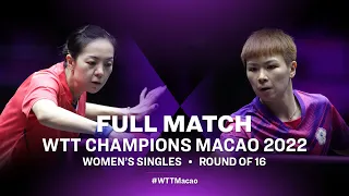 FULL MATCH | Jia Nan YUAN vs CHEN Szu-Yu | WS R16 | WTT Champions Macao 2022