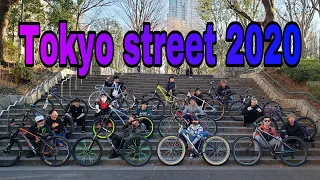 【MTB】東京ストリートライド！Tokyo street 2020