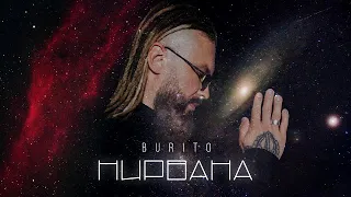 Burito - Нирвана (DJ Safiter Remix)