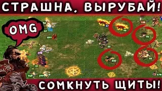 Герои 5 - ЭПИЧНЫЕ БИТВЫ: ОНИ КАЧАЛИСЬ 12 ЧАСОВ! Северные кланы(гномы) VS ИНФЕРНО