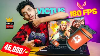 HP Sent Me This Pro Gaming Laptop 😍 | HP Victus Review + Gaming Test 🔥