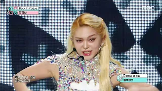 AleXa(알렉사) - Back In Vogue | Show! MusicCore | MBC221112방송