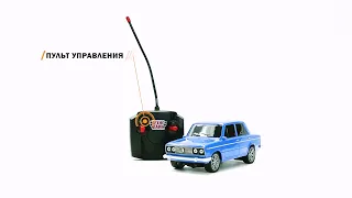 Машина металлическая Технопарк VAZ2106-18L-BU