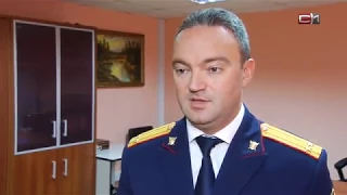 Сургутские следователи открыли секреты профессии