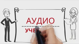 История Азербайджана.5 класс.Парагараф 42.РЕВОЛЮЦИЯ ИЛИ ОККУПАЦИЯ