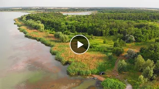 Водоёмы Кривого Рога - Южное водохранилище.