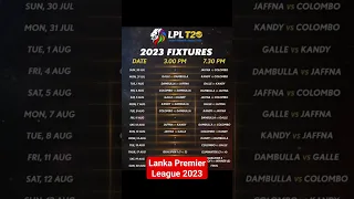 LPL T20 2023 Schedule #lpl2023 #cricket #shorts