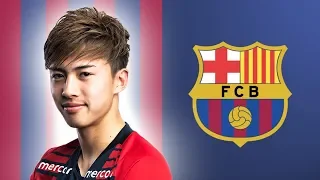 HIROKI ABE 安部 裕葵 | Welcome To Barcelona 2019 | Sublime Goals, Skills, Assists | Kashima (HD)