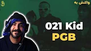 021kid - Persian Gang Business (feat. Sep) (REACTION)