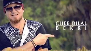 cheb bilal la fin  2015