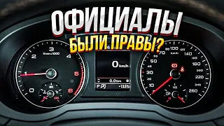 Жесть на СТО или будни автомеханика #90 Ауди Q3 Официалы приговорили приборку