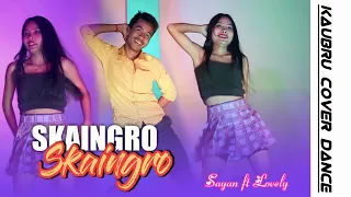 SKAINGRO SKAINGRO || NEW KAUBRU MUSIC COVER DANCE VIDEO 2023 || DONGOUR MUSIC || AT:-KHOWAI,AMPURA