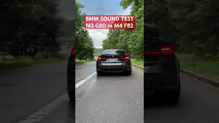 BMW M3 G80 vs BMW M4 F82 sound test #cars #autobahn #300 #bmw #m3 #amg #porsche #c63 #new #viral