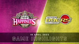 Akita Northern Happinets vs. Sendai 89Ers - Game Highlights