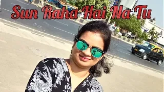 Sun Raha Hai Na Tu (Cover) - Female Version, Aashiqui 2, Shreya Ghoshal