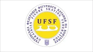 ЧЕМПІОНАТ УКРАЇНИ з фігурного катання на ковзанах, 23.02.2021 резерв