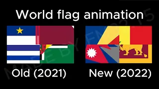 Reference between the old and new versions of Fm32.t5's World flag animation