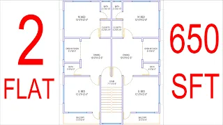 HOUSE PLAN DESIGN | EP 195 | 1300 SQUARE FEET TWO-UNIT HOUSE PLAN | LAYOUT PLAN