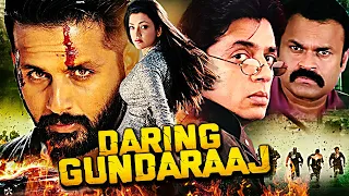 Happy Birthday Nithin | Daring Gundaraaj | Nithin & Kajal Aggarwal South Action Hindi Dubbed Movie