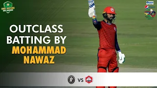 Outclass Batting By Mohammad Nawaz | Northern vs KP | Match 17 | National T20 2021 | PCB | MH1T