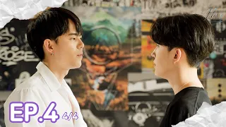 (ENG SUB) ยอมเป็นของฮิม | FOR HIM THE SERIES  EP 4 (4/4)