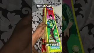 LUNIK rocket from cock brand unboxing & testing #new #2022 #best #shorts #diwali #testing #uniquecr