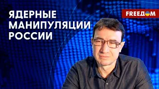 Кому Беларусь будет грозить "ядеркой"? Санкции против "Росатома". Детали от эксперта