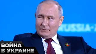 🤬 Кремль кинул все ресурсы на ВЫБОРЫ ПУТИНА! Интернет в России очень пострадает