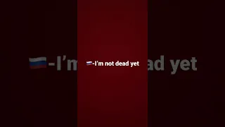 I’m not dead yet