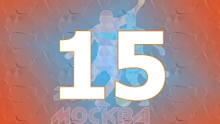 Хит парад ЧР21015 Футбола  8 на 8