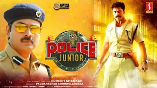 New Tamil Action Thriller Movie | Police Junior Tamil Full Movie | Narain | Shanavas Shanu | Full HD