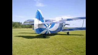 Amelija flight AN-2. Amelija skrenda.